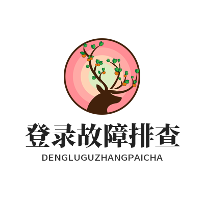1784134537123153.png WhatsApp 网页版登录异常排查 浏览器适配修复教程